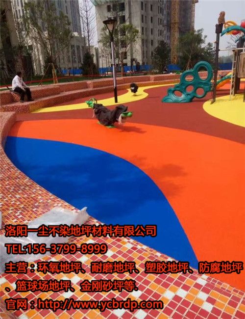 彩色塑膠地坪，為兒童打造夢(mèng)幻童話世界