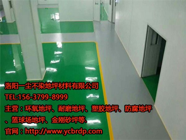 環(huán)氧地坪漆施工噴涂時應(yīng)該經(jīng)過哪幾個工序？